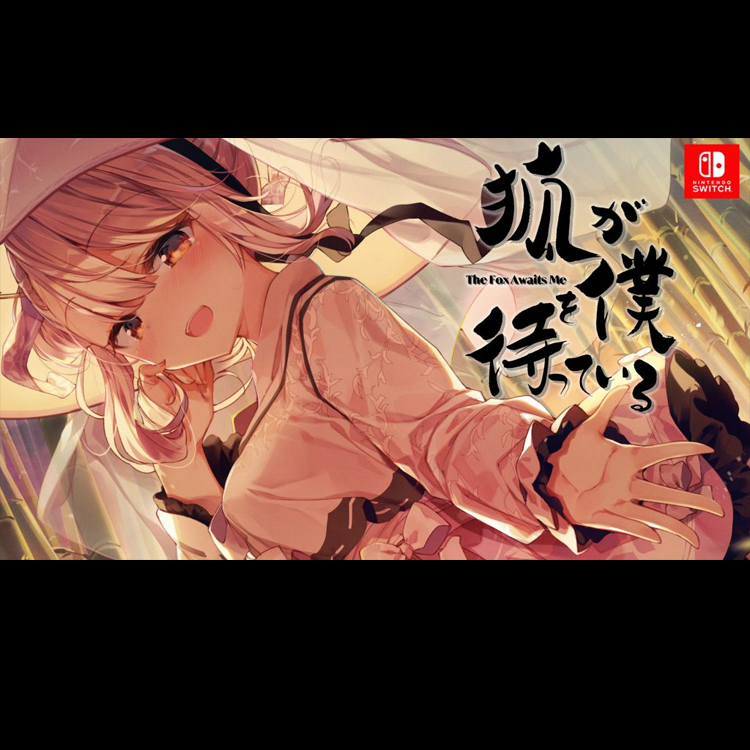 NS Game 狐が僕を待っているOP／《狐弓》｜旋律工房音樂製作Project Melody Atelier